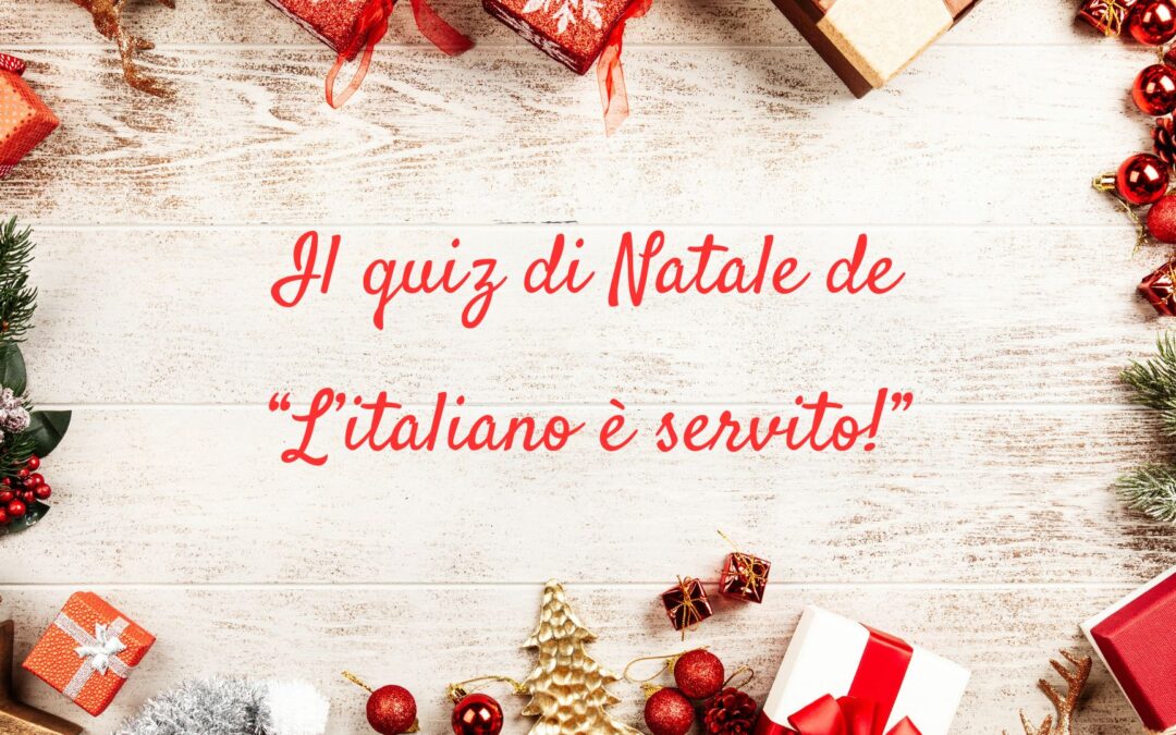 Il quiz di Natale